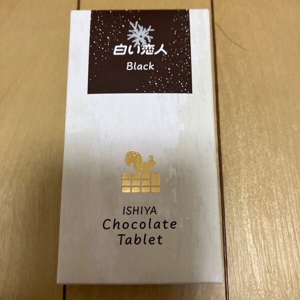 白い恋人 Black Chocolate Tablet