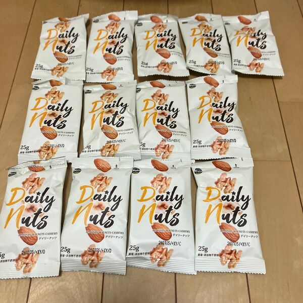 Daily Nuts ミックスナッツ(アーモンド・くるみ・カシューナッツ )25g × 13袋 無塩 個包装