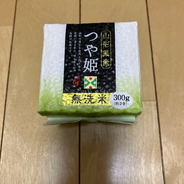 山形県産 つや姫 無洗米 300g