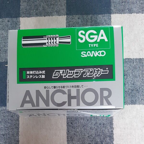サンコーテクノステンレスグリップアンカー SGA-40 W1/2