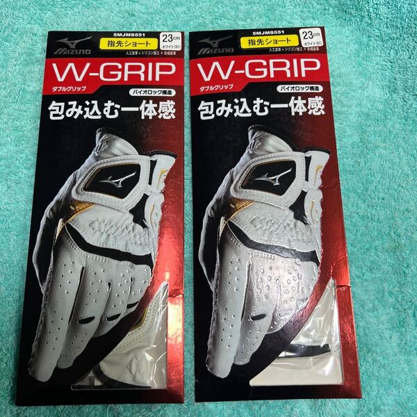 《ミズノ》ゴルフグローブ W-GRIP 指先ショートメンズ23cm 左(10)