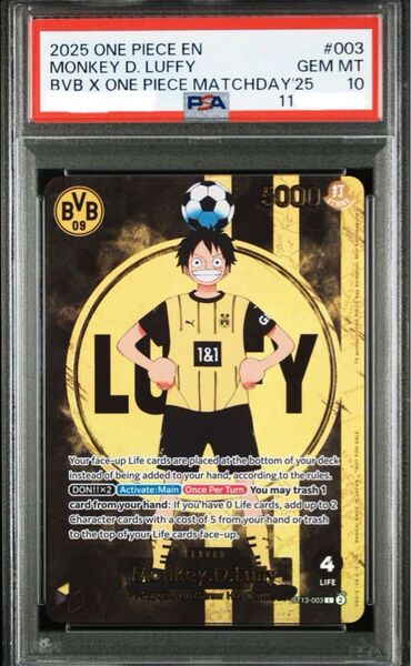 【PSA10】BVB ルフィ ドルトムント ドイツ プロモ ワンピース