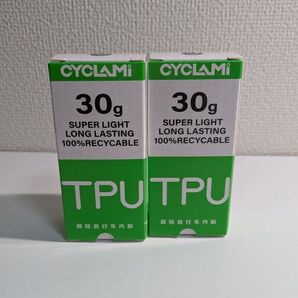 CYCLAMI TPUチューブ 45mm 700x18-32C