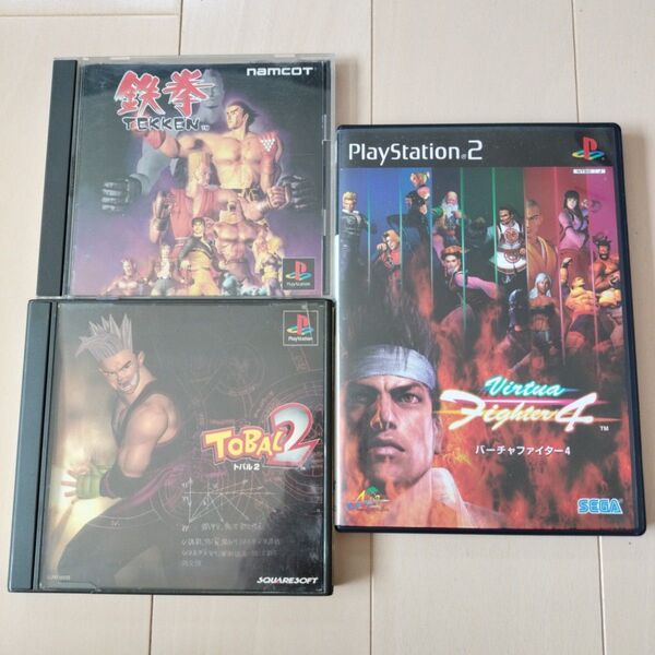 PS PS2「鉄拳、トバル2、バーチャファイター4 」3本セット