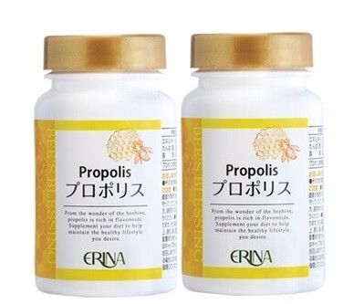 エリナ プロポリス 2こ フラボノイド 酵素類 活性酸素 抗酸化 賞味期限 2026年4月以降。