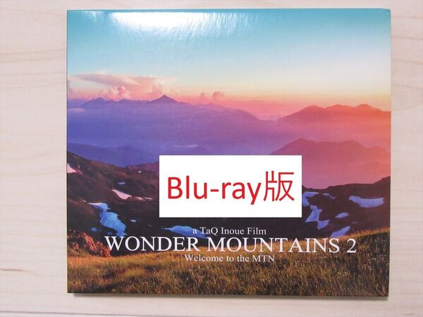 WONDER MOUNTAINS 2【Blu-ray版】ブルーレイ