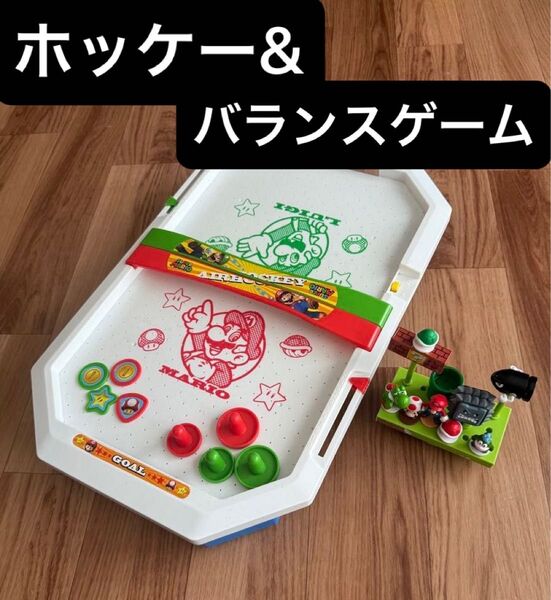 エポック社(EPOCH)スーパーマリオエアーホッケー& バランスワールドゲーム マリオ&ヨッシーセット