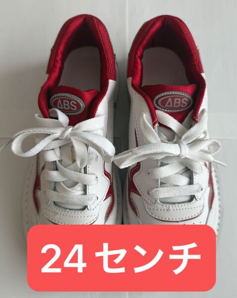 ボーリングシューズ 24㎝