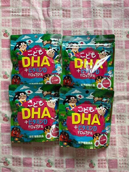こどもDHAドロップグミ 90粒X4袋 ユニットリケン DHA EPA 栄養補助食品 サプリメント