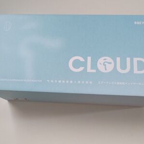 BQEYZ Cloud Cyan 2.5mmプラグ