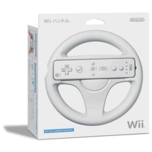 WiiUハンドル