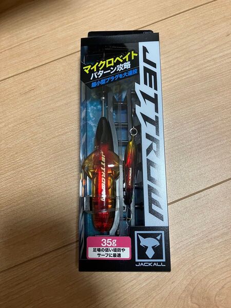 ジャッカル JACKALL ジェットロー JETTROW アカキンセット 35g サーフトローリング 弓角 青物