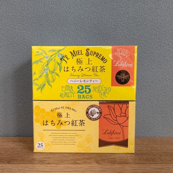 ラクシュミー極上 はちみつ紅茶 × ハニーレモンティー 計50袋(各1箱)