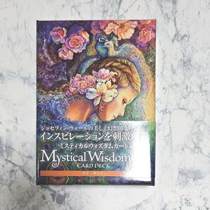 オラクルカード ミスティカルウィズダムカード(日本語訳)正規品
