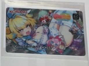 麻雀ファイトガール ボンバーガール パイン アリス メタリックe-amusement pass イーパス