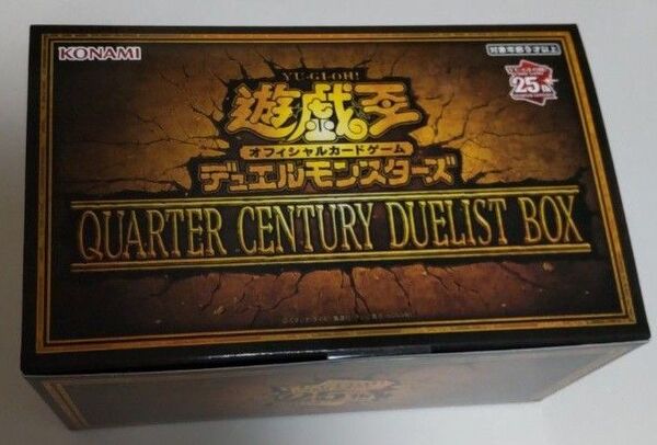 KONAMI 商品名: QUARTER CENTURY DUELIST BOX- シリーズ: 遊戯王OCG デュエルモンスターズ