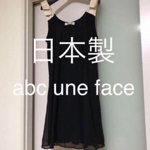 abc une face チュニック