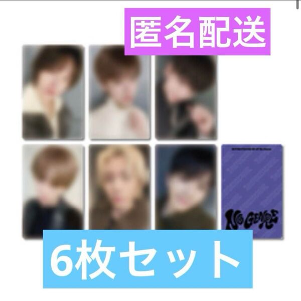 BOYNEXTDOOR ボネクド No Genre ユニバ 特典 トレカ