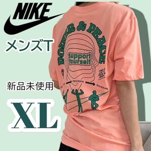 NIKE DF ストーリー パック S/S Tシャツ XLサイズ