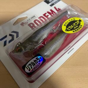 新品 未開封 ダイワ フラットジャンキー ロデム4 21g リアルカラー+ケイムラ ヒラメ&マゴチ専用