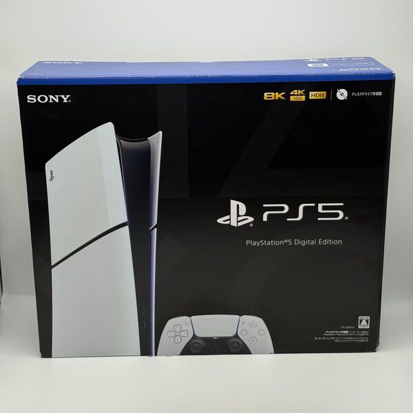 PlayStation5 CFI-2000B01 デジタルエディション 付属品完備