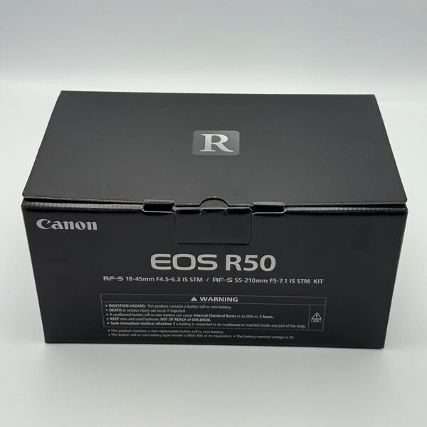 Canon EOS R50 ダブルズームキット 箱付き