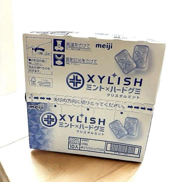 【10袋セット】キシリッシュ クリスタルミント ハードグミ キシリトール配合