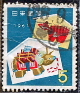 □■【年賀切手】昭和36年(1961年)用『赤べこ』単片＝使用済 