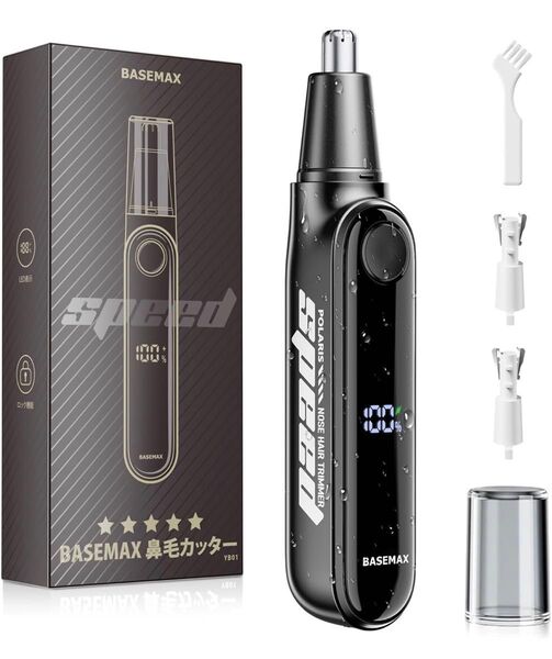 鼻毛カッター 耳毛カッター 電動 ロック機能・持ち運び便利 低騒音 水洗い可能
