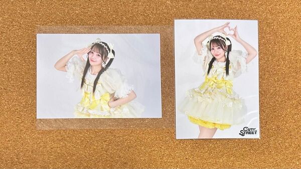きゅーすと 古澤里紗 ブロマイド 生写真