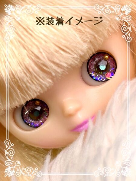 【HE-NO.193】プチブライス・カプセルドール用 アイチップ 10/6mm