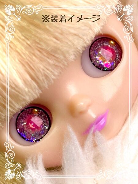 【HE-NO.198】プチブライス・カプセルドール用 アイチップ 10/6mm