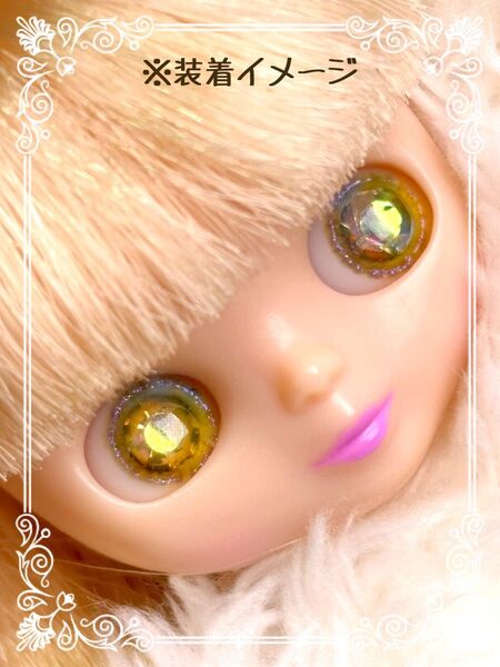 【HE-NO.203】プチブライス・カプセルドール用 アイチップ 10/6mm