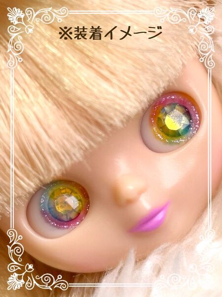 【HE-NO.204】プチブライス・カプセルドール用 アイチップ 10/6mm