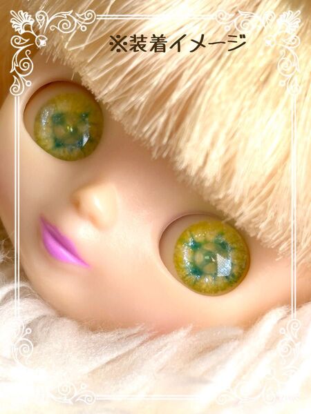 【HE-NO.208】プチブライス・カプセルドール用 アイチップ 10/6mm