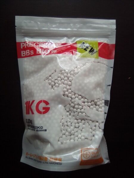 S&T社製 バイオBB弾 0.20g 約1kg 約5000発 白色 新品未開封