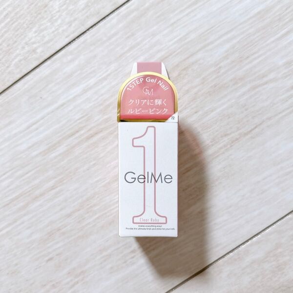 GelMe1 ジェルミーワン クリアルビー GM-72 ジェルネイル