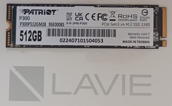 Patriot SSD 2280 NVME 512GB
