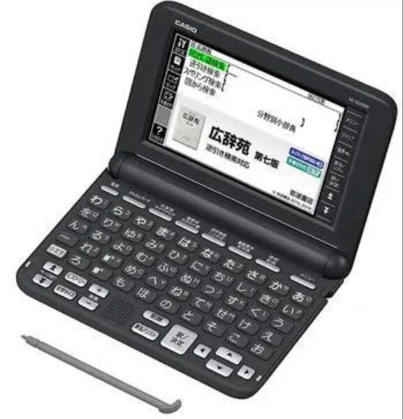 電子辞書 CASIO EX-word XD-SG5000BK