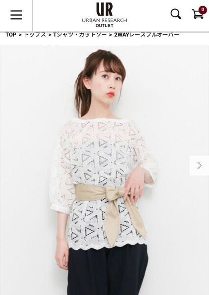 美品★KBF 2wayレースプルオーバー ブラウス
