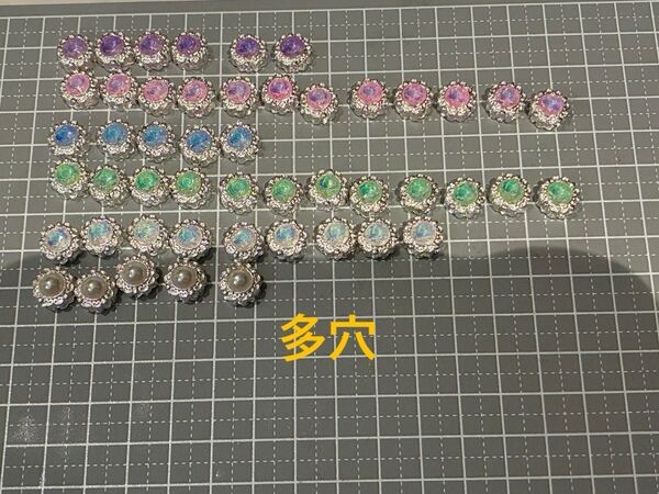 多穴 ビーズ 丸タイプ 2種 mix