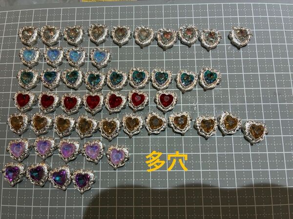 多穴 ハート シルバー ガンメタの2種