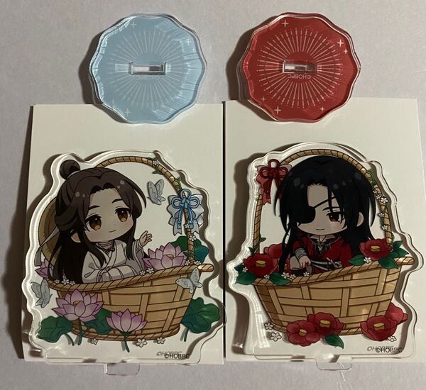 天官賜福 コラボカフェ本舗 アクリルスタンド 花城 謝憐