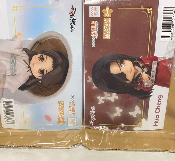 天官賜福 ねんどろいどどーる 謝怜 花城 再販分 2点セット フィギュア
