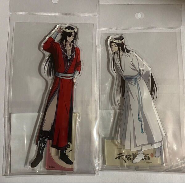 天官賜福 デカアクリルスタンド 花冠 ver. 2種