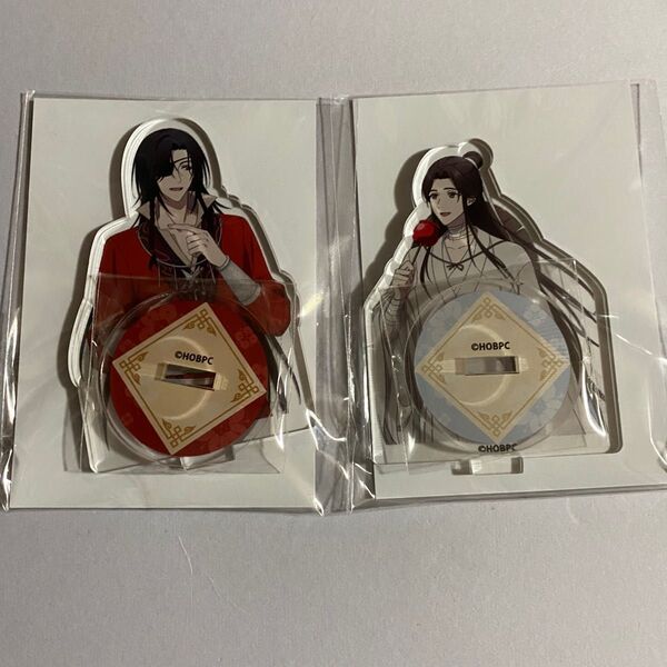 天官賜福 くじメイト 等身 アクリルスタンド セット 花城 謝憐