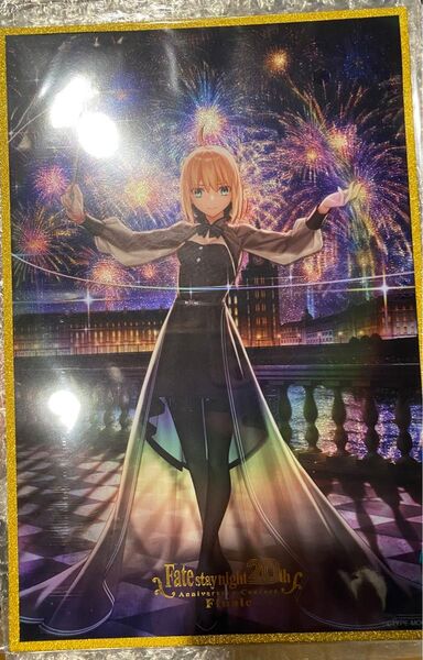 Fate コンサート アクリル色紙 セイバー 非売品