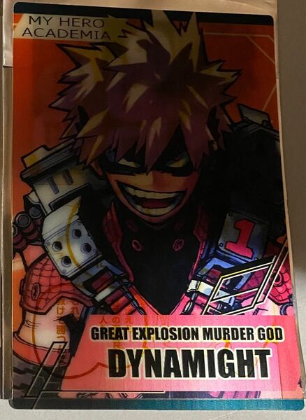 ヒロアカ レンチキュラー絵はがき 爆豪勝己 僕のヒーローアカデミア