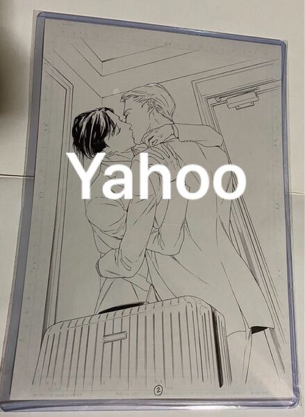大島かもめ 直筆原稿 原画 drap BL チキンハートセレナーデ 生原稿