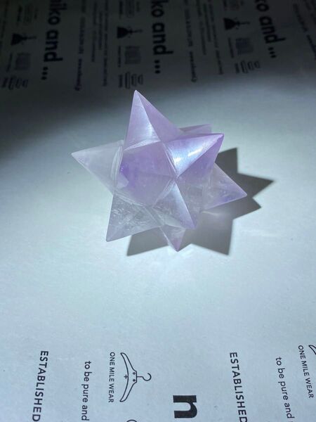 天然石 マカバスター アメジスト 水晶 置物 アステロイド